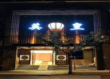 闵行哪个KTV出台陪酒服务好-英皇国际KTV消费服务点评